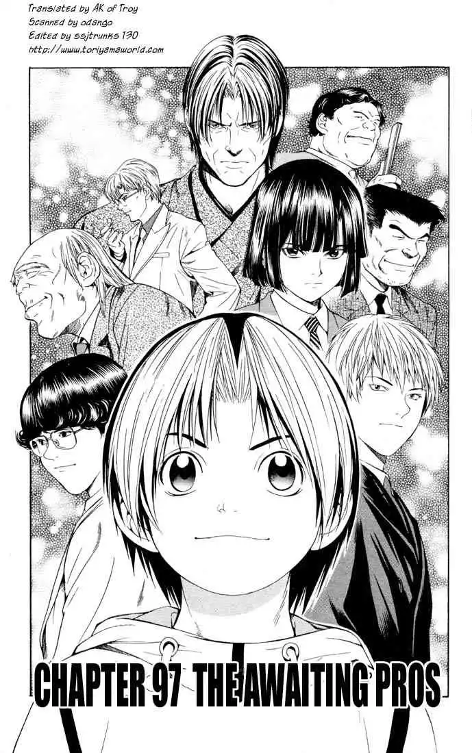 Hikaru no go Chapter 97 1